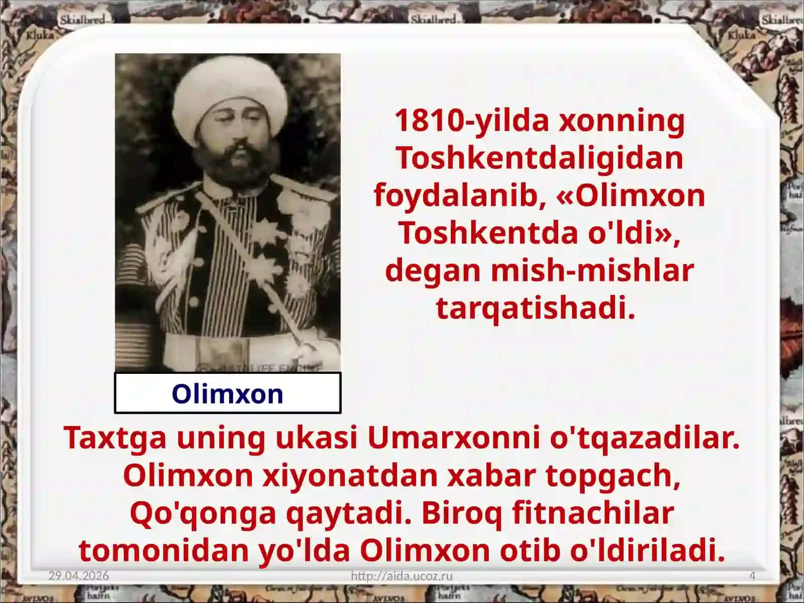 8-sinf O'zbekiston tarixi dars ishlanma. XIX asrning birinchi yarmida Qo'qon xonligining ijtimoiy-siyosiy ahvoli 4