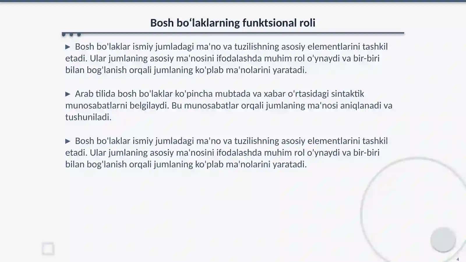 Arab tilida ismiy jumladagi bosh boʻlaklarning tarkibi va uning oʻziga xos xususiyatlari 4