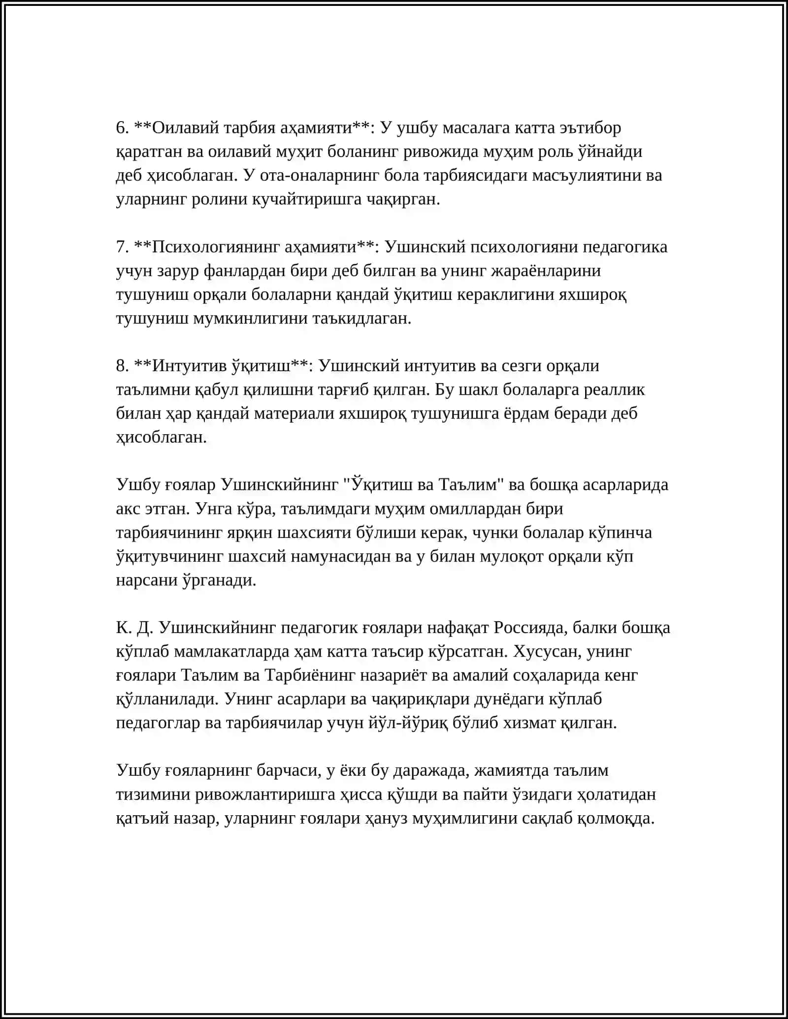 RUS PEDAGOG OLIMLARI VA ULARNING PEDAGOGIK GʻOYALARI. K. U.USHINSKIYNING PEDAGOGIK SESTIMASI 4