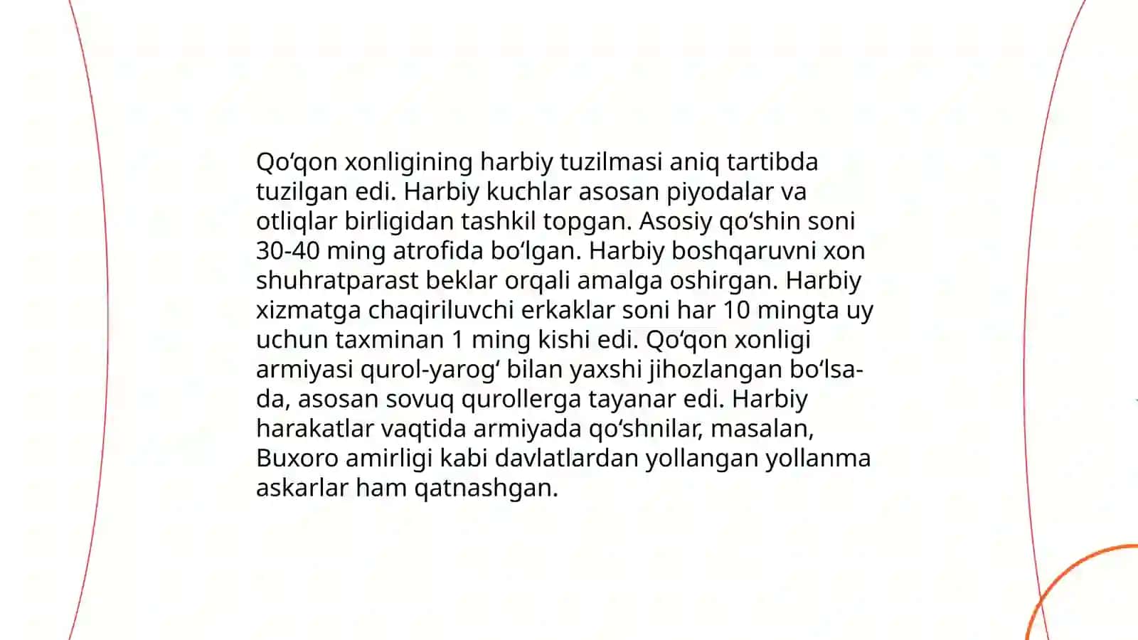 Qo'qonxonligining harbiy boshqaruvi 4