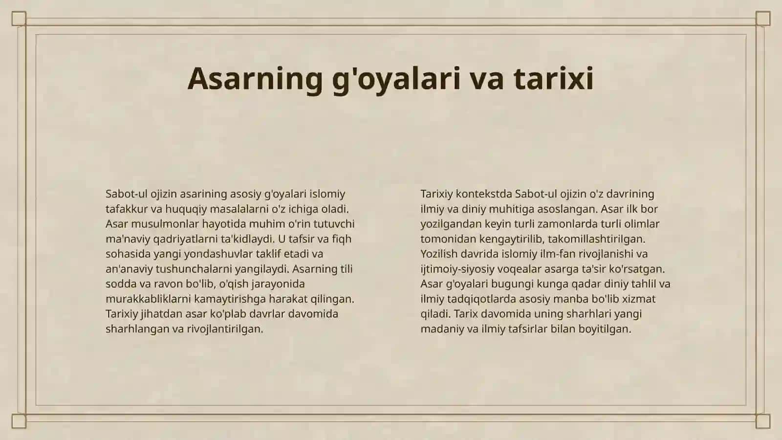 "SABOT-UL OJIZIN" GA YOZILGAN SHARHLAR TAHLILI 4