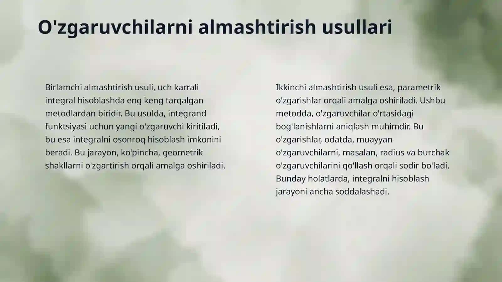 Uch karrali integralda oʼzgaruvchilarni almashtirish 4