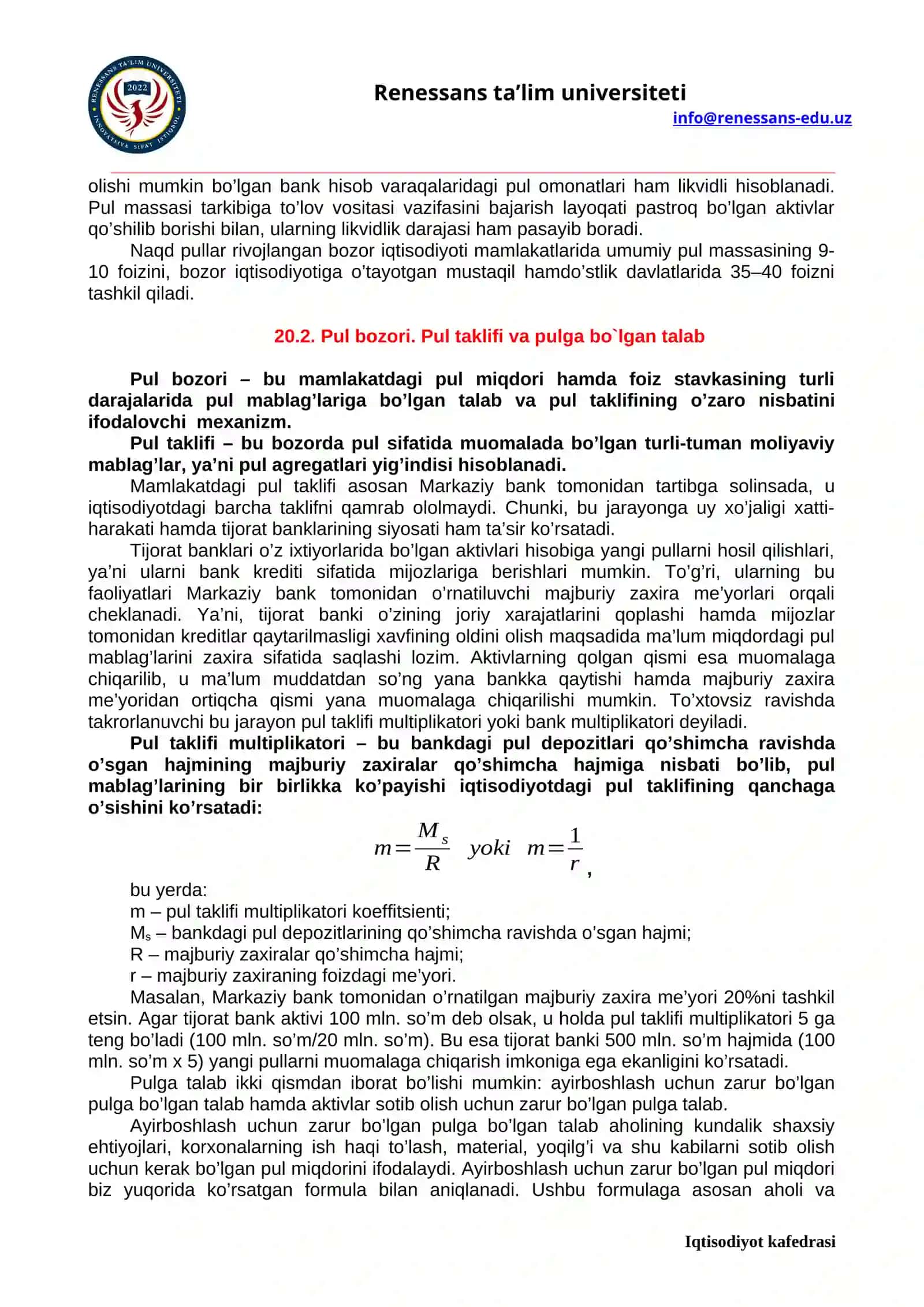 Iqtisodiyot nazariyasi fani 4