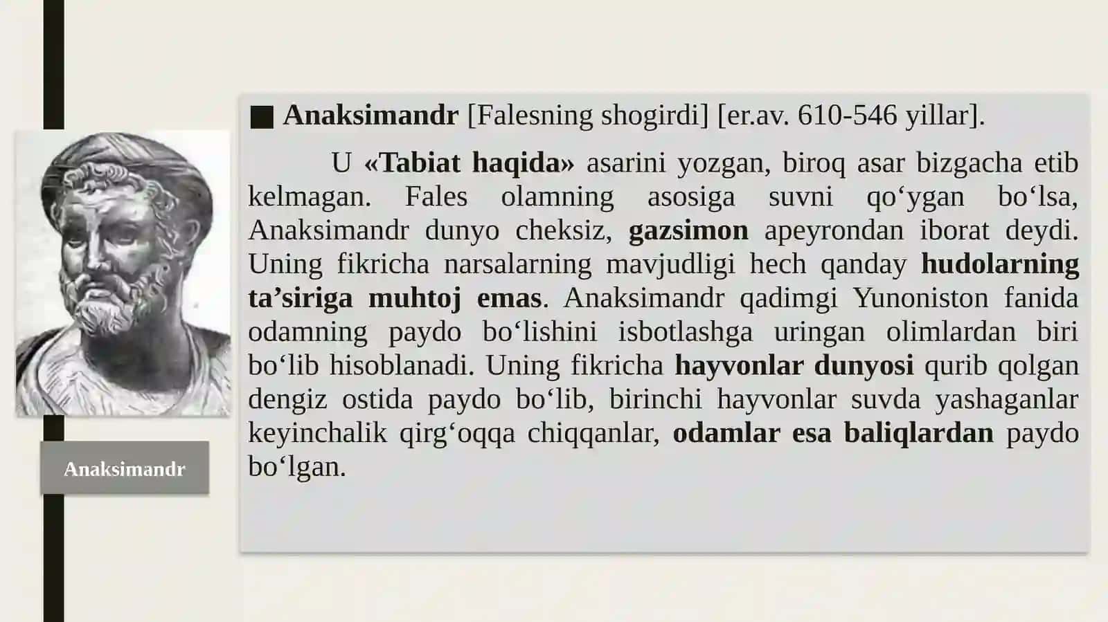 Falsafiy tafakkur taraqqiyoti bosqichlari:g‘arbfalsafasi 4