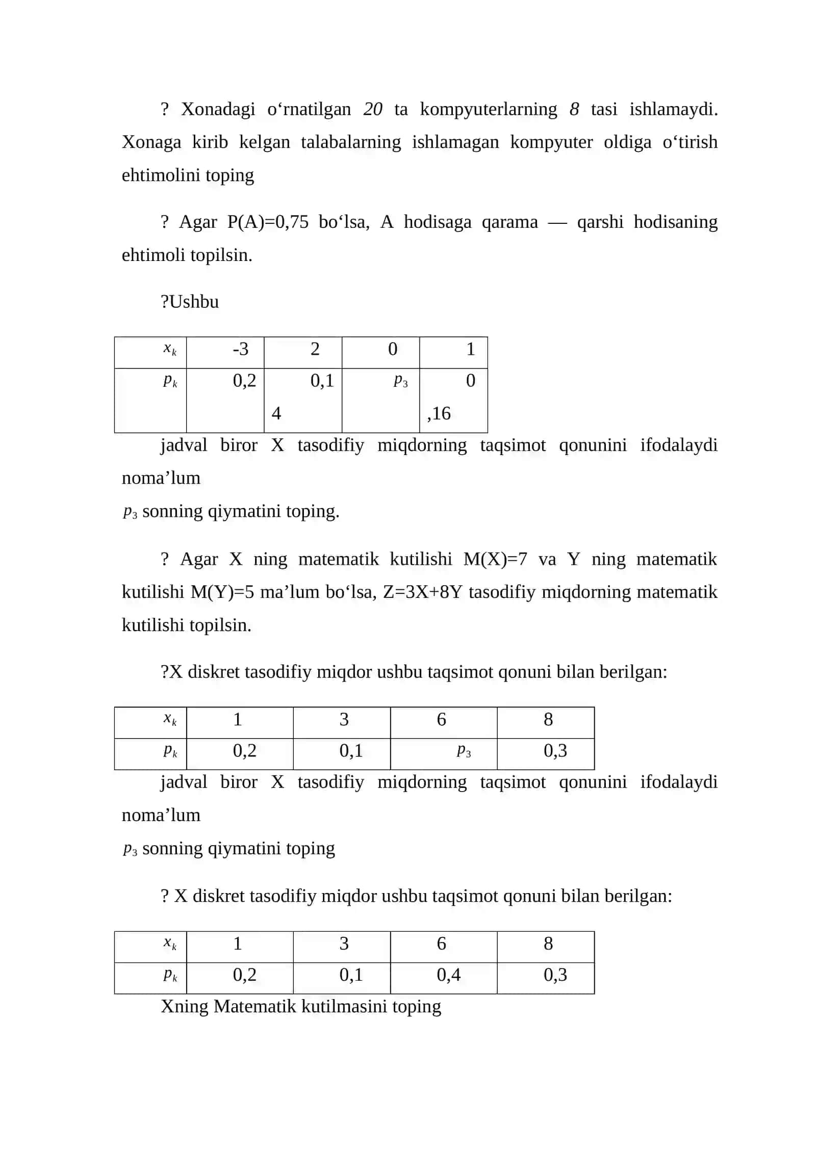 Mathematics Integral Calculations 4