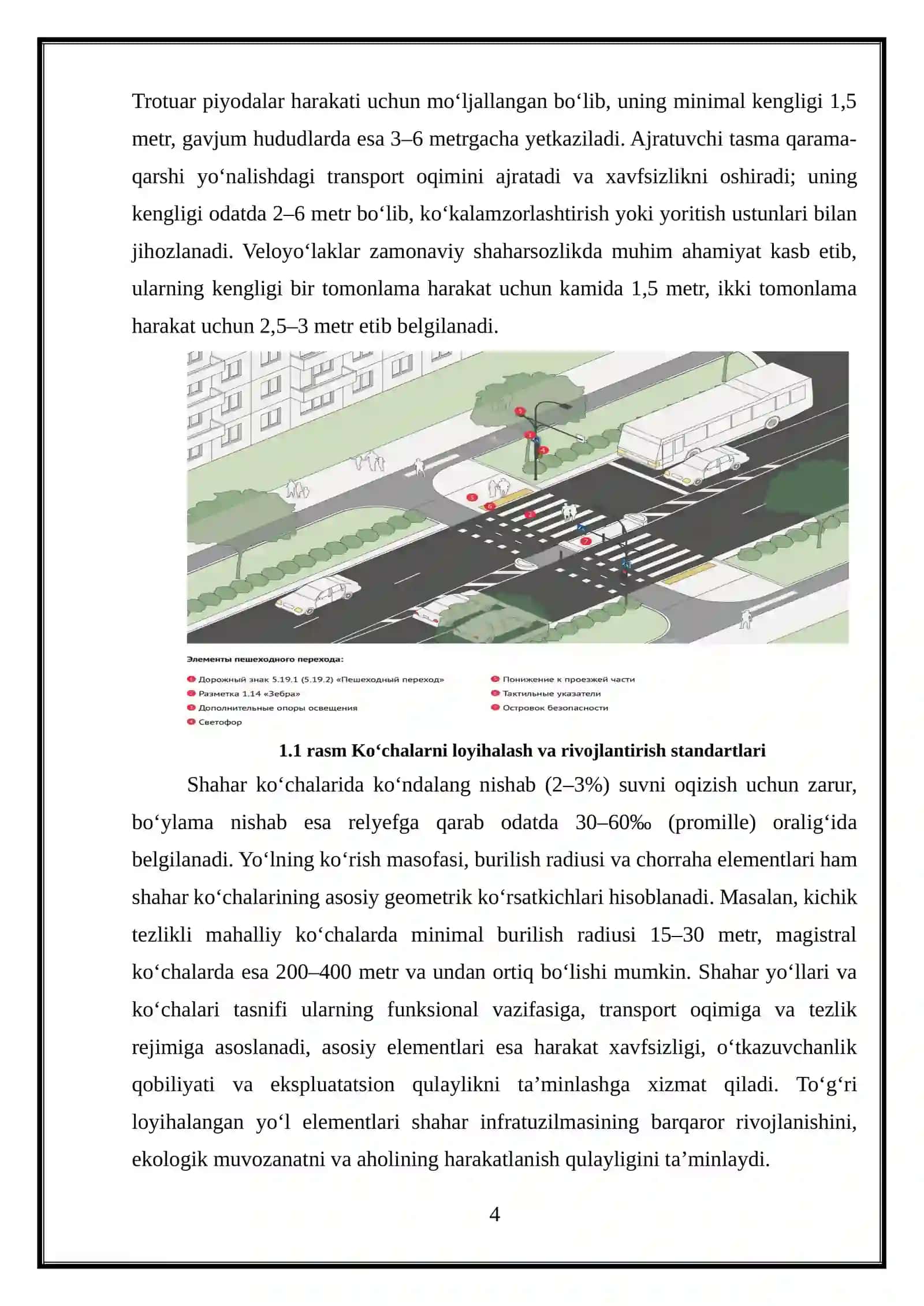 Shahar yòllar va kòchalari elementlari kòrsatkichlarini aniqlash 4