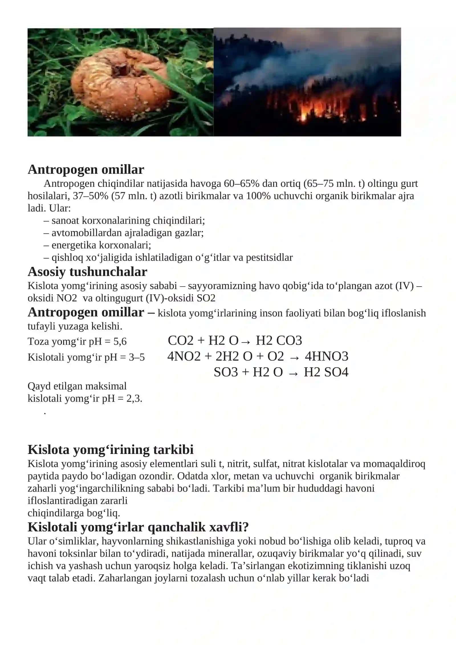 7-sinf Kimyo fanidan Kislotali yomg'irlar mavzusida ochiq dars ishlanma 4