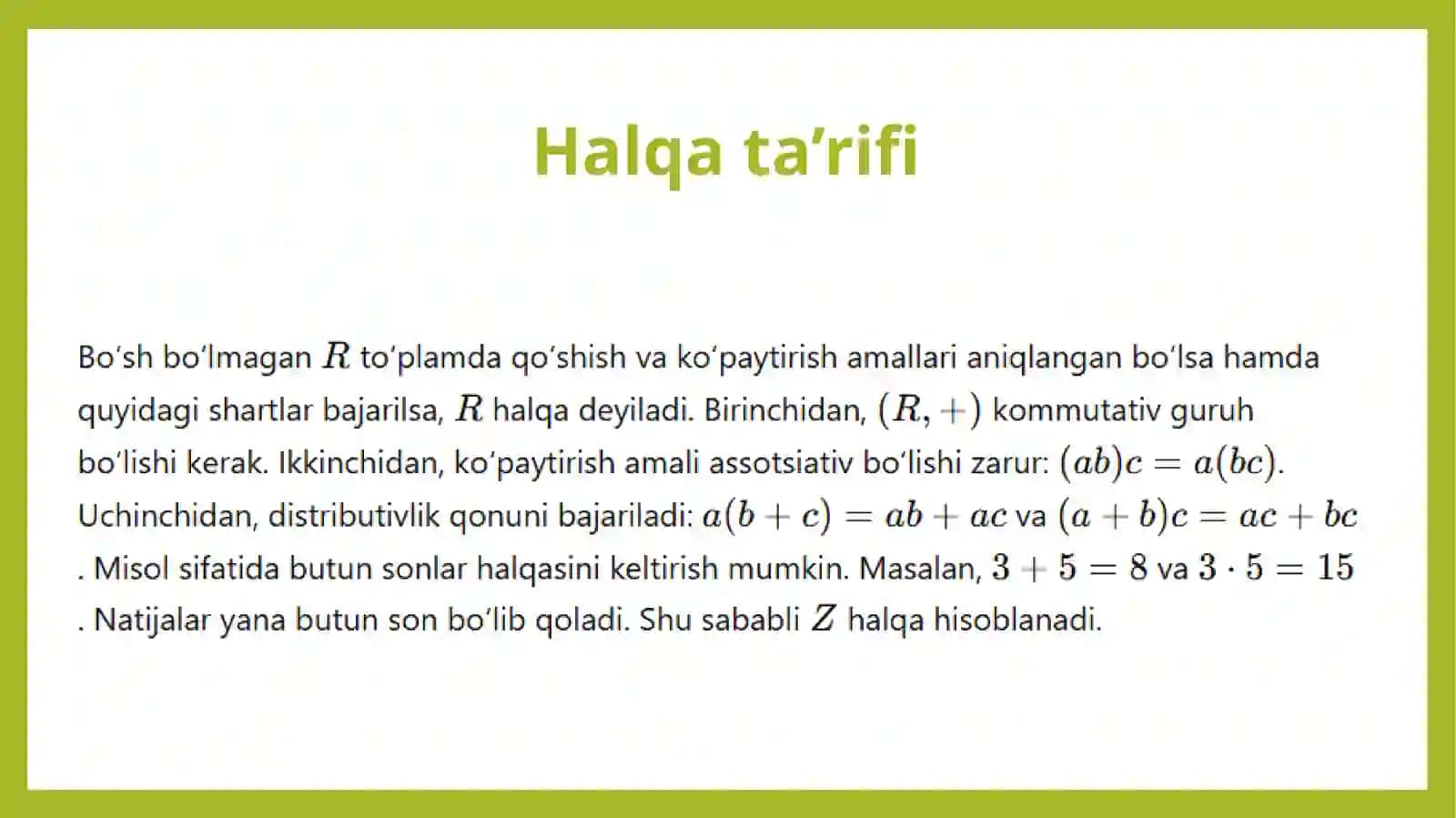 Halqa tushunchasi. Halqa turlari. Qism-halqa. Faktor halqalar. 4