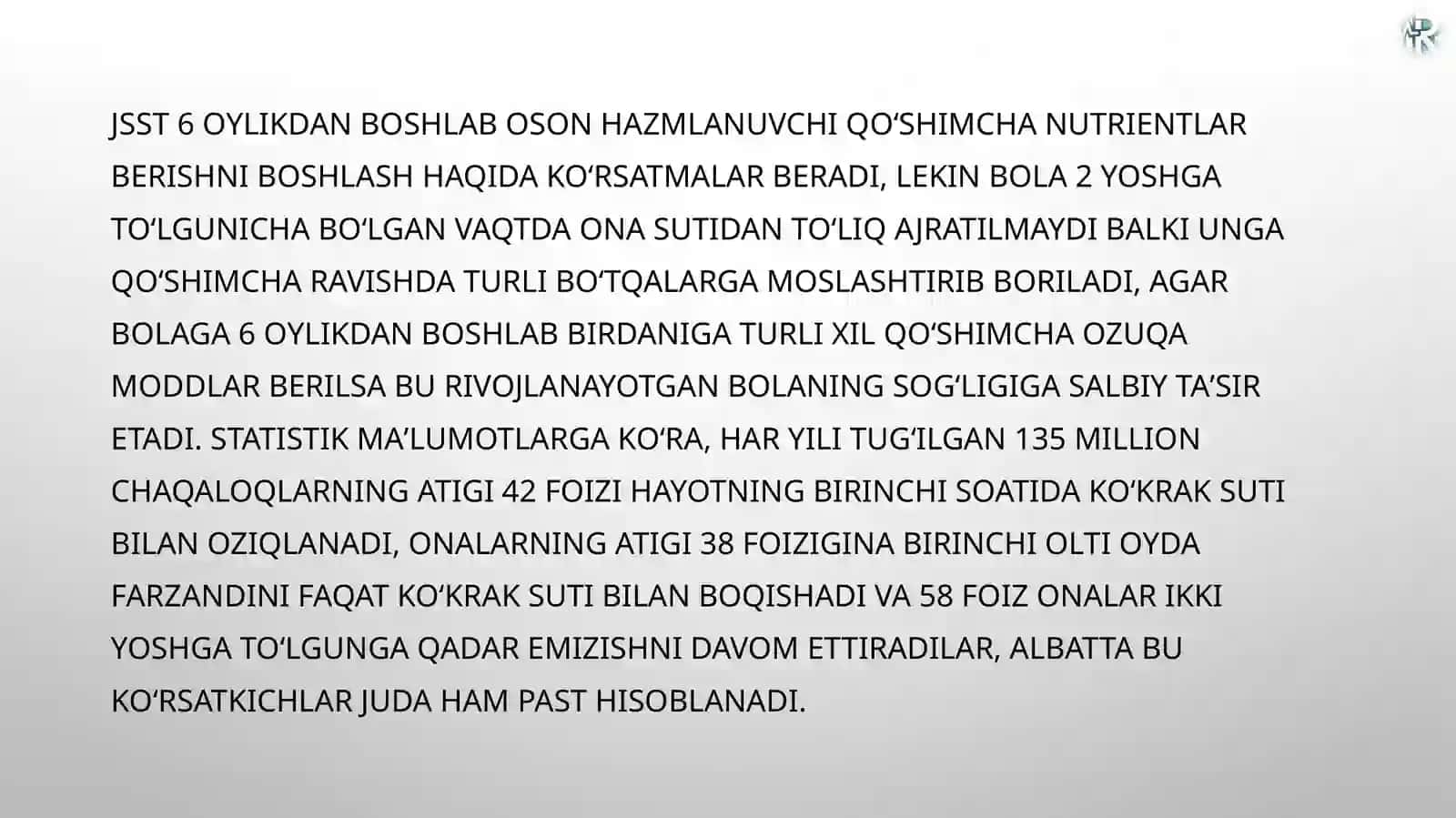 Ko’krak bilan oziqlantirishning zamonaviy tamoyillari 4