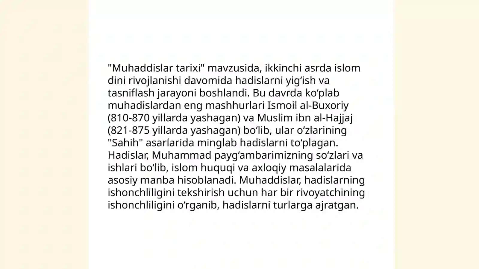 Hadis va Muhaddislar 4