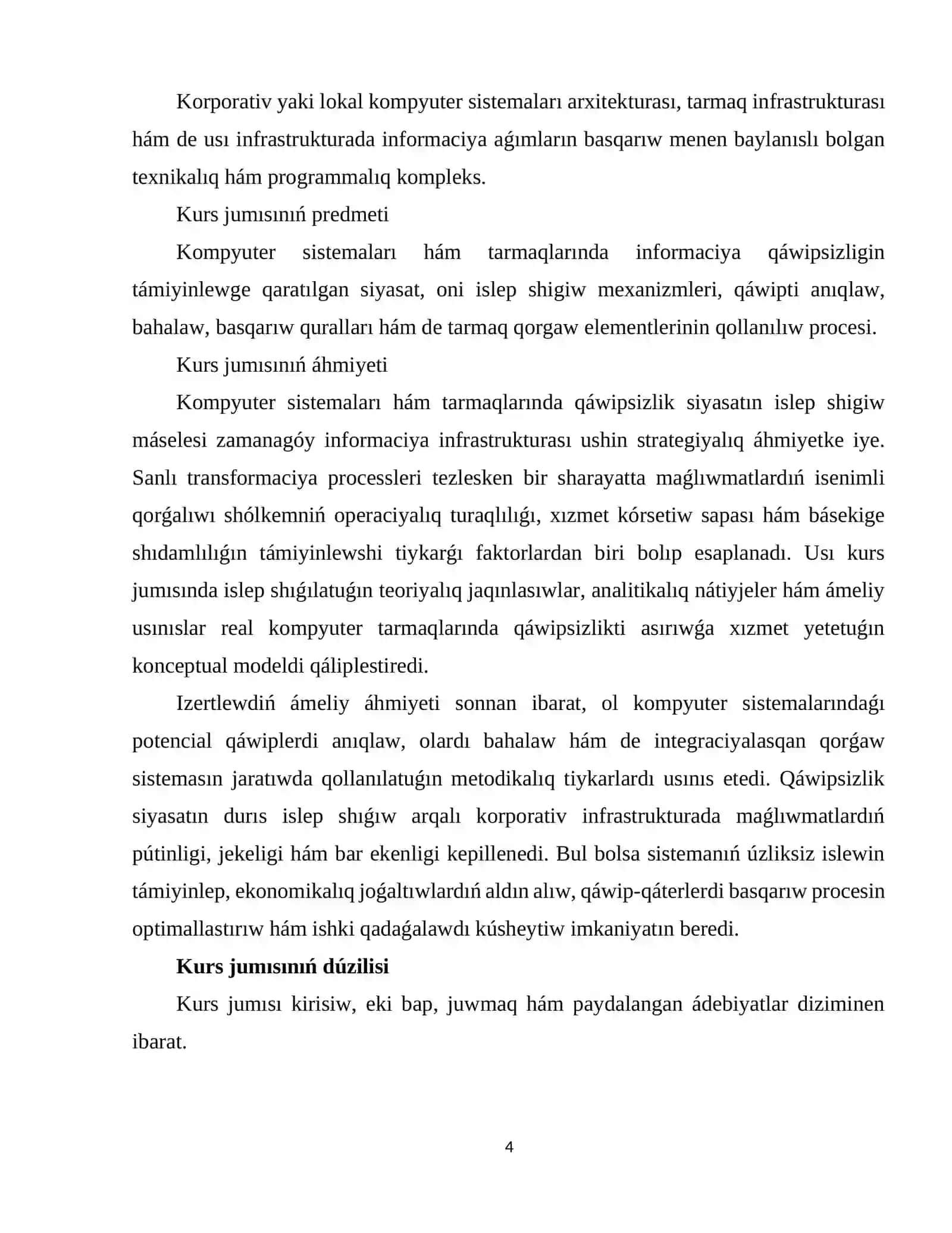 Kompyuter sistemaları hám tarmaqları ushın qáwipsizlik siyasatın islep shıǵıw 4