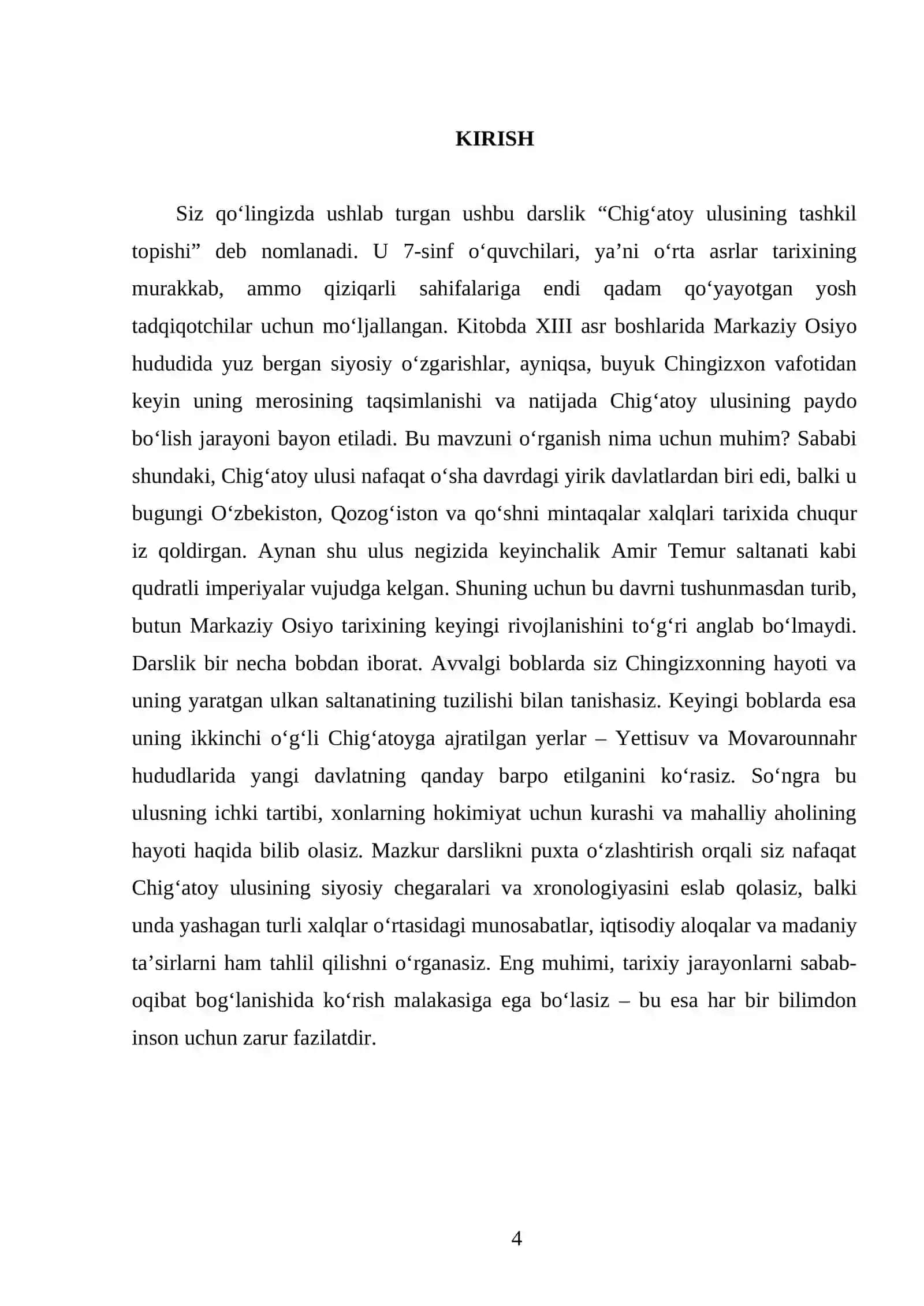CHIG‘ATOY ULUSINING TASHKIL TOPISHI. 7 - SINF 4