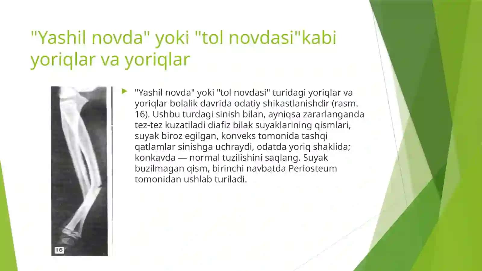 Bolalardasuyakshikastlarinio'zigaxosligi 4