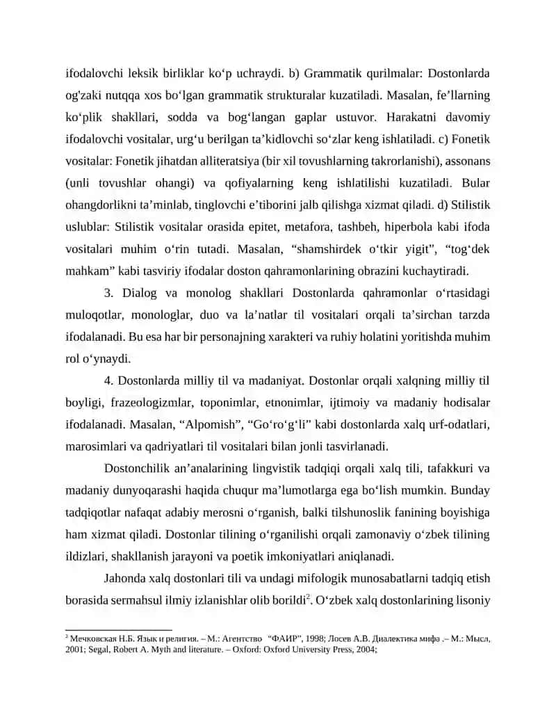 TILSHUNOSLIKDA XALQ DOSTONLARI TADQIQI. 4
