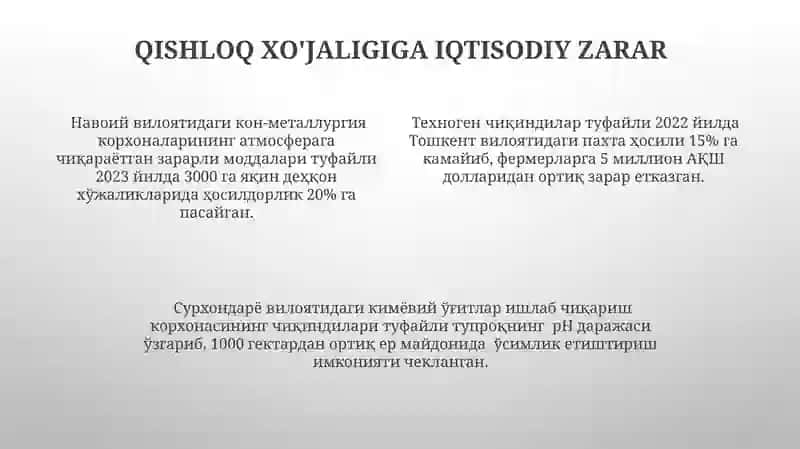Texnogen omillarning agrosistemalar xolatiga salbiy tasiri 4
