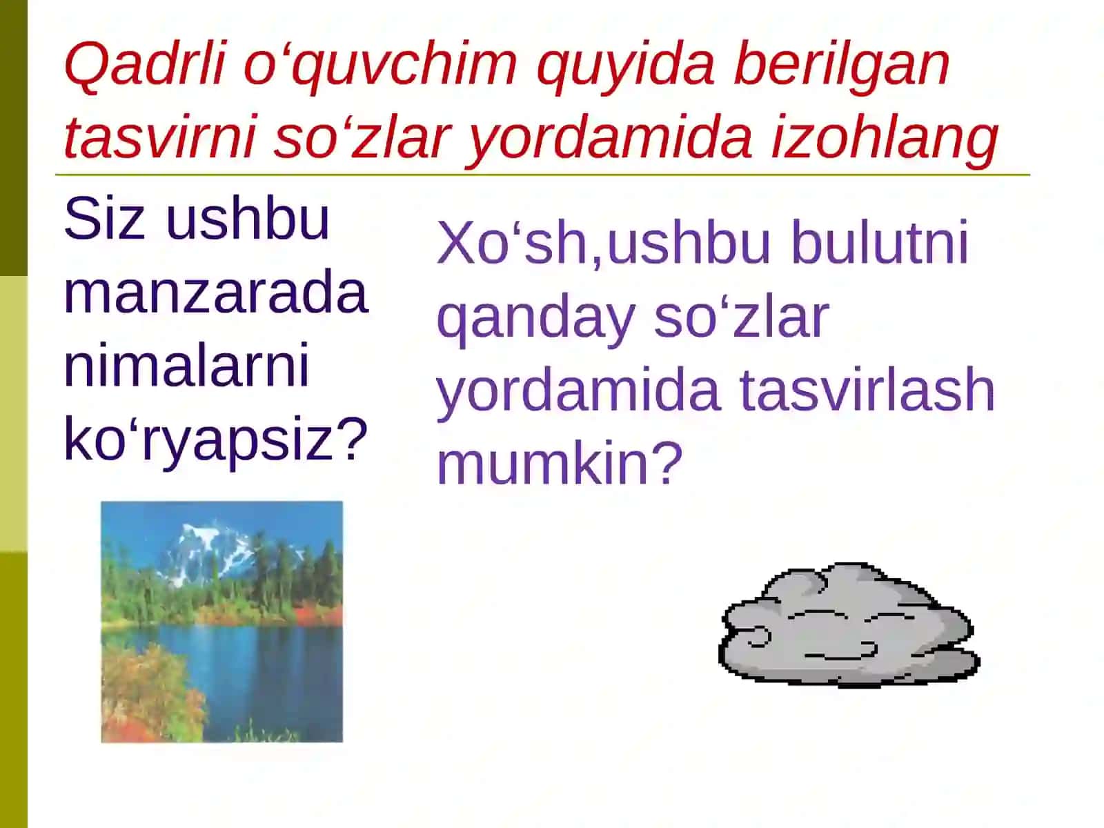 5-sinf Adabiyot Erkin Vohidovning Nido dostoni dars ishlanma 4