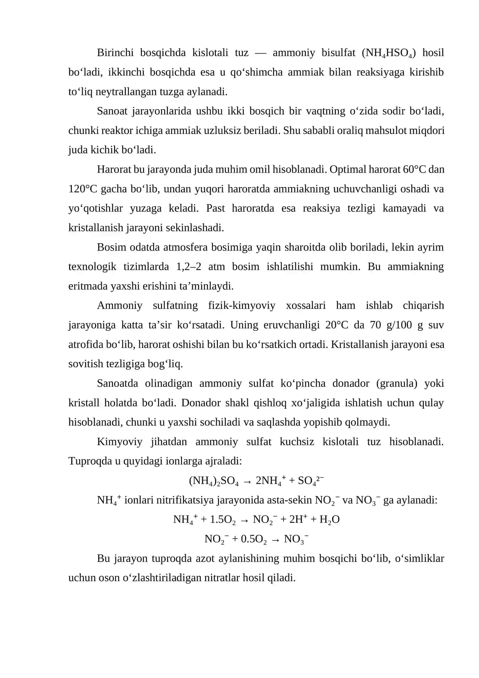 Ammoniy sulfat ishlab chiqarishda katalizator qurilmasi. G=10 t/soat 4