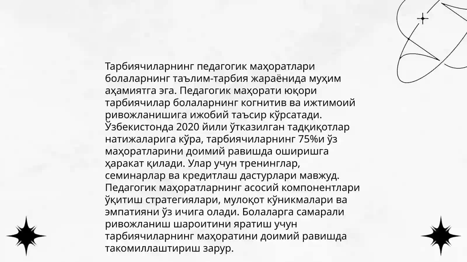 Тарбиячиларнинг махорати ва техникаси 4