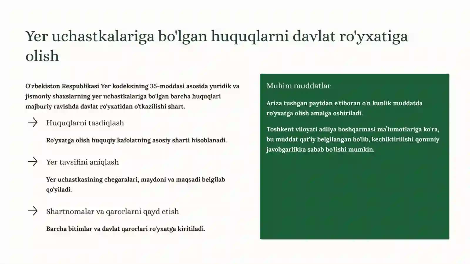 Yer uchastkasiga nisbatan huquqlarning vujudga kelishi va bekor bo'lish asoslari 4