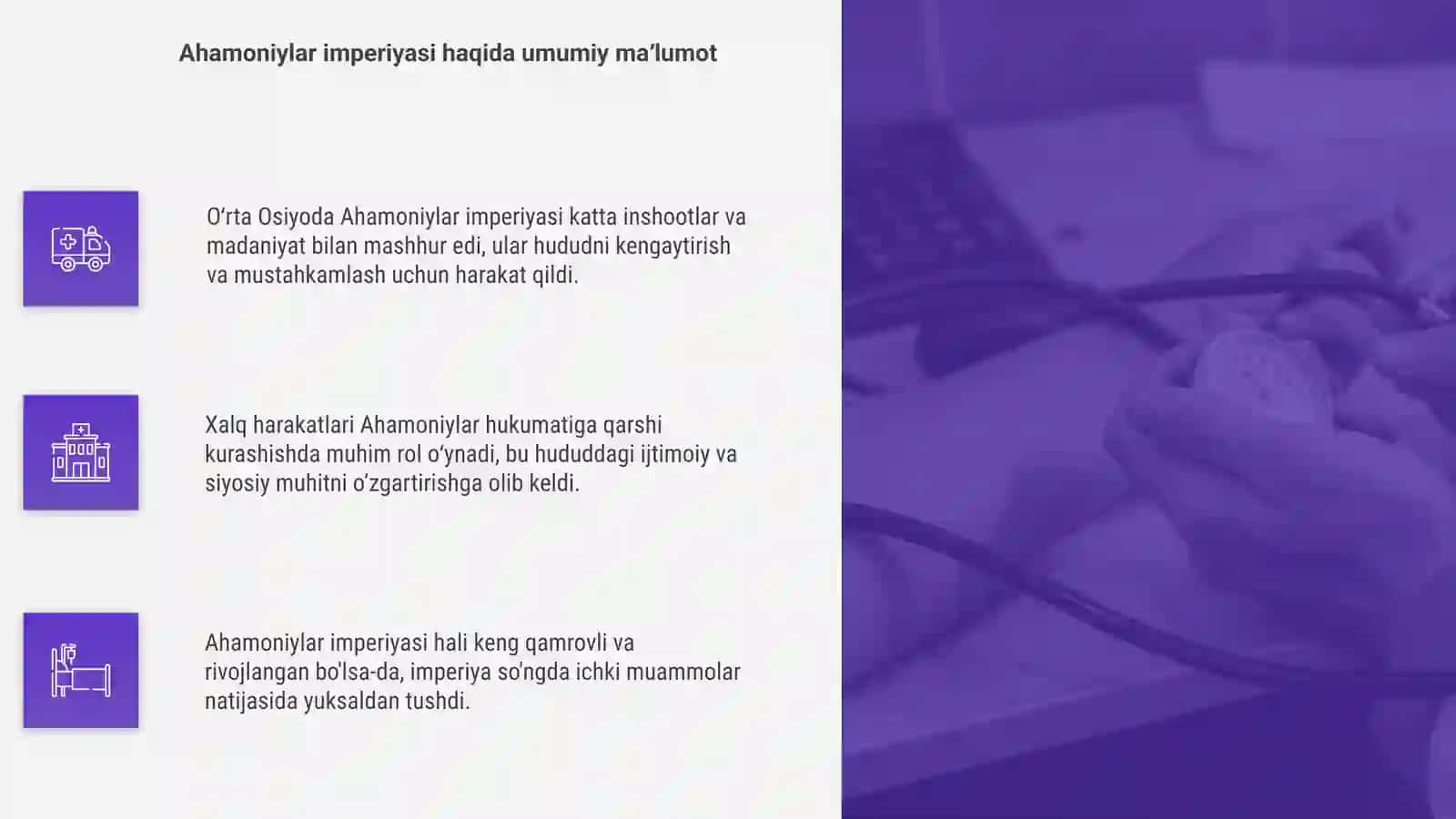 Oʻrta Osiyoning Ahamoniylar tomonidan bosib olinishi xalq harakatlari 4