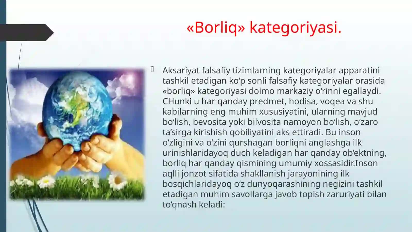 Ontologik va munosabatdosh kategoriyalarning uyg‘unligi 4