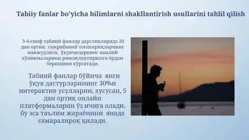 Zamonaviy pedagogik texnologiyalarni qo'llash imkoniyatlari 4