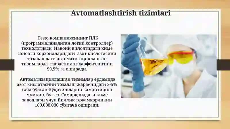 Suyiltirilgan nitrat kislota olish texnologiyasi 4