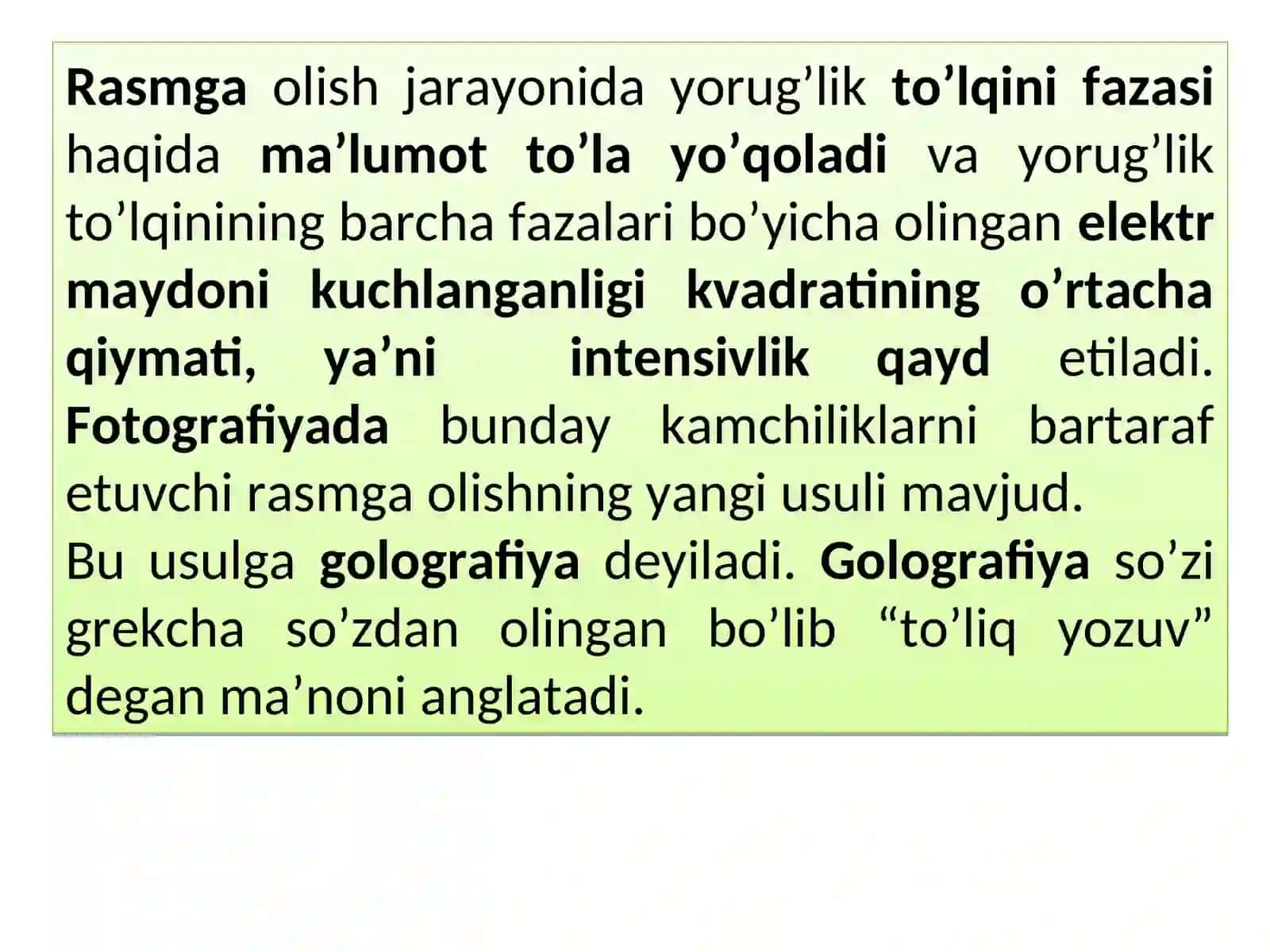 Golografiya. Golografiyaning fizik asoslari 4