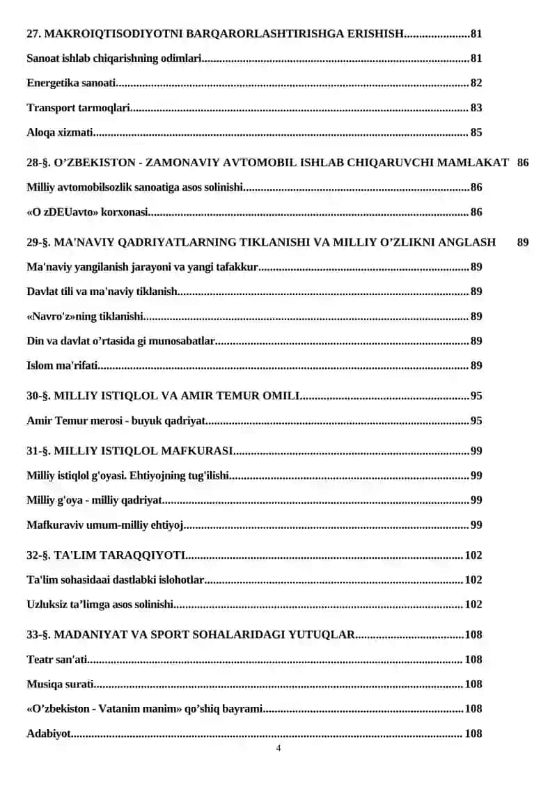 11-sinf MUSTAQIL О’ZBEKISTON DAVLATINING TASHKIL TOPISHI 4