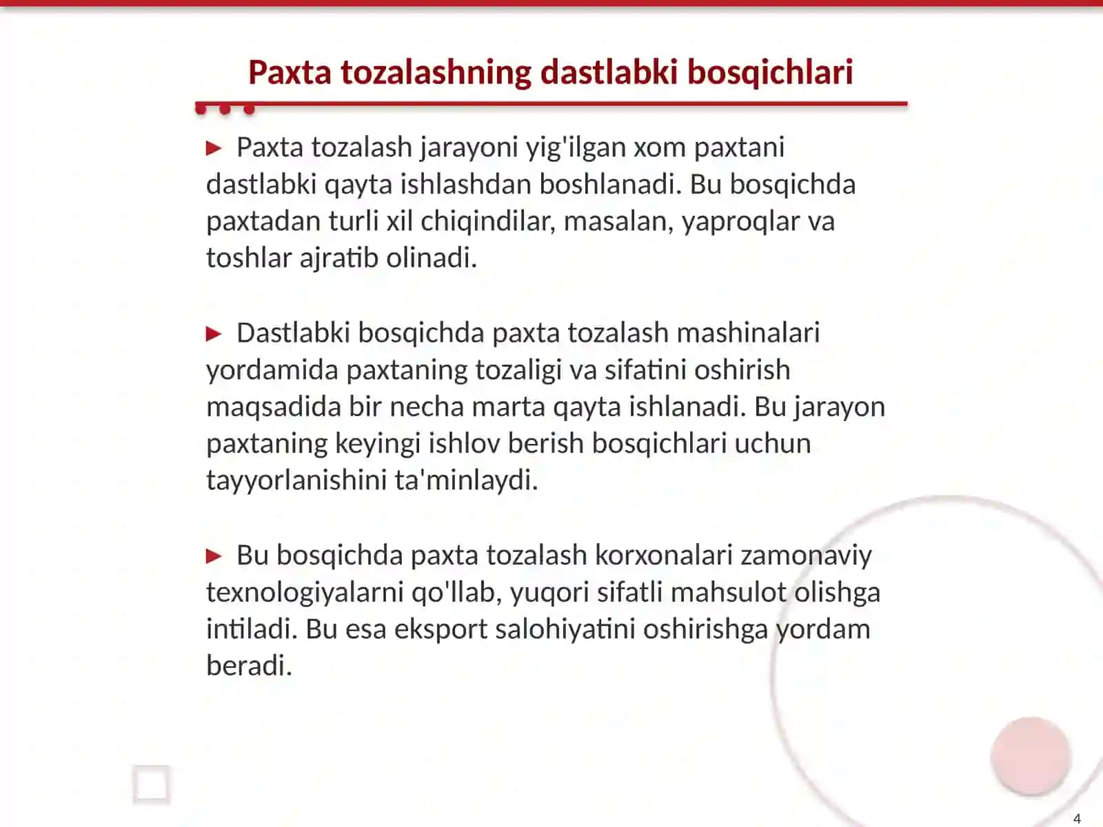 Paxta tozalash korxonasi 4