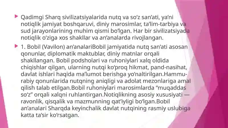 Sharq olamidagi tarixiy va ilmiy munosabatlar 4