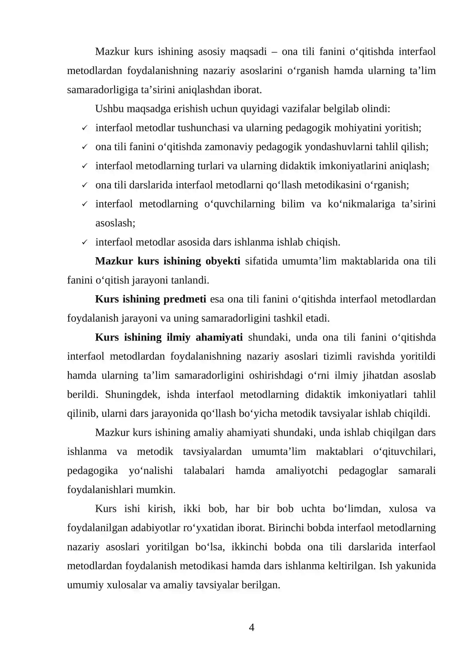 Ona tili fanini o‘qitishda interfaol metodlardan foydalanish samaradorligi 4