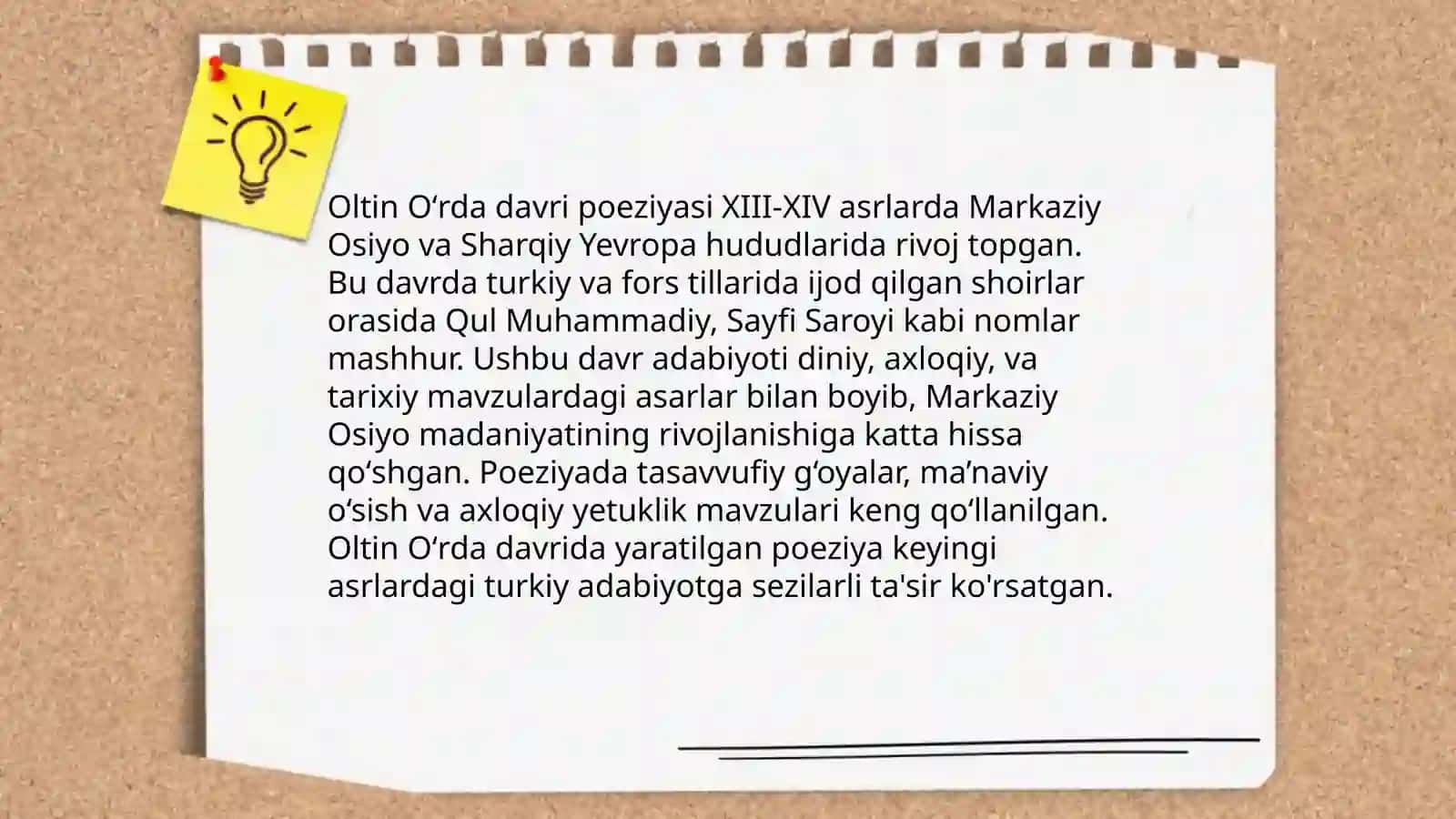 Oltin Oʻrda Oʻzbek adabiyoti 4