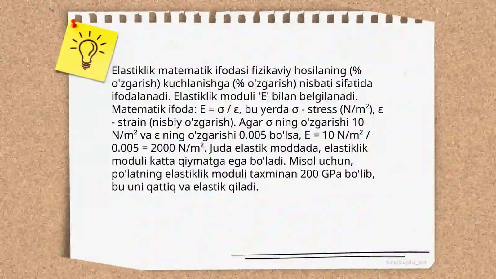 Elastiklik tushunchasi va uning turlari 4
