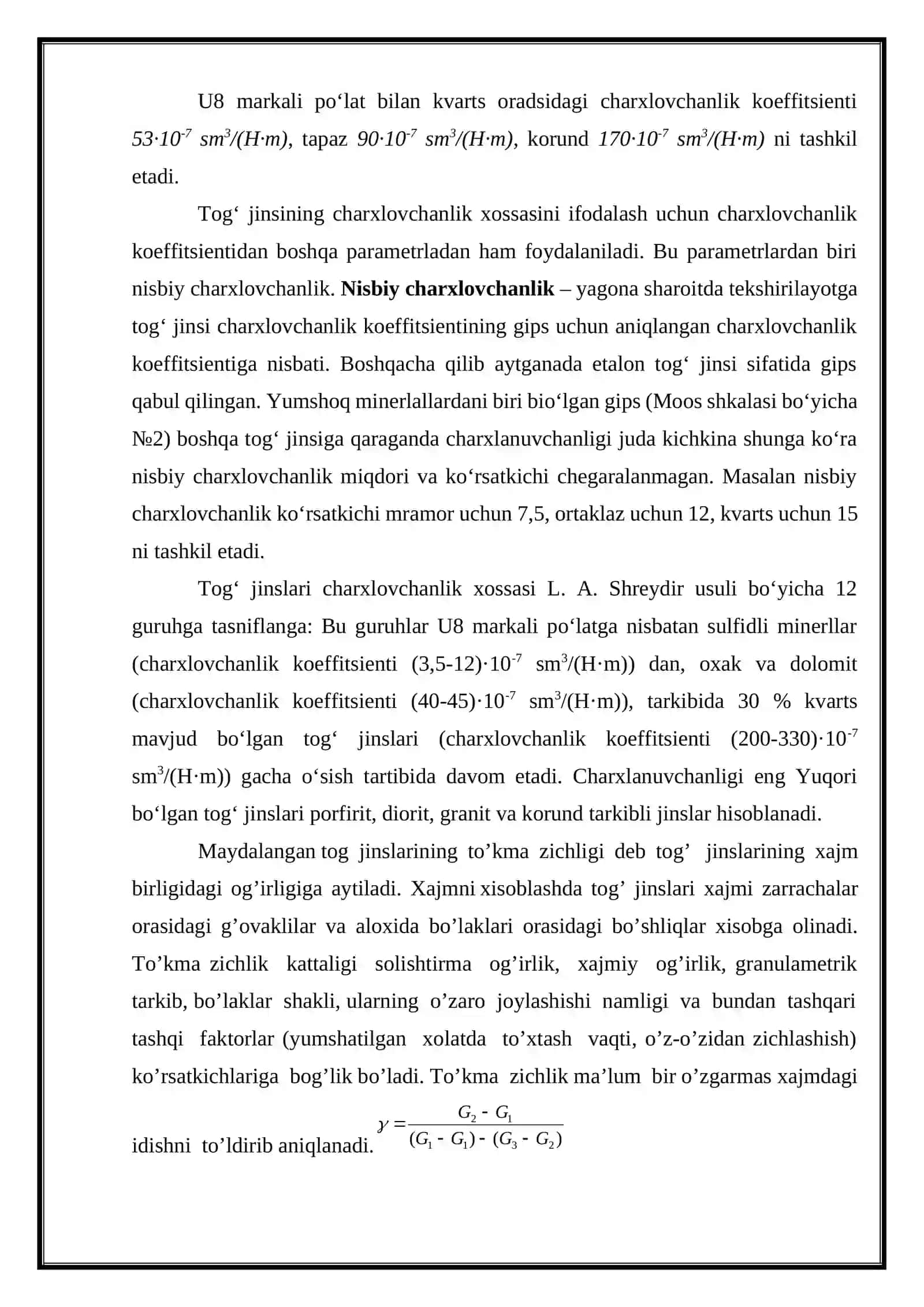 Togʻ jinsining kon-texnologik paramerlari. Maydalanuvchanlik va charxlovchanlik 4