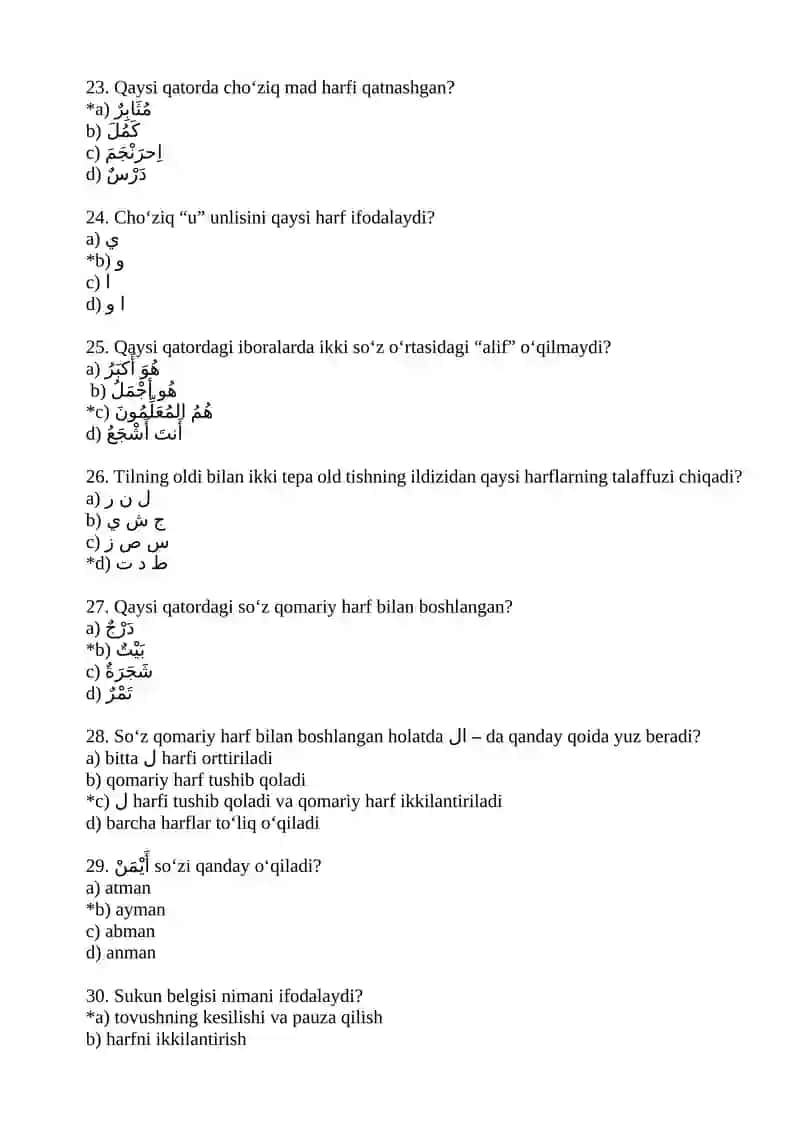 Fan: Arab tili 4