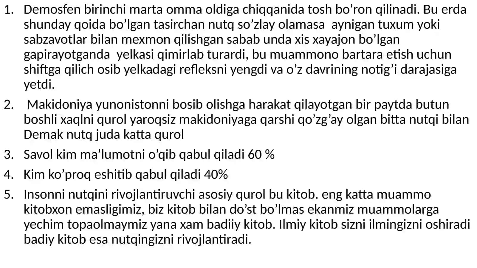 MULOQOT MADANIYATINI  SHAKLLANTIRISHDA KASBIY KOMPETENTLIKNING ROLI 4