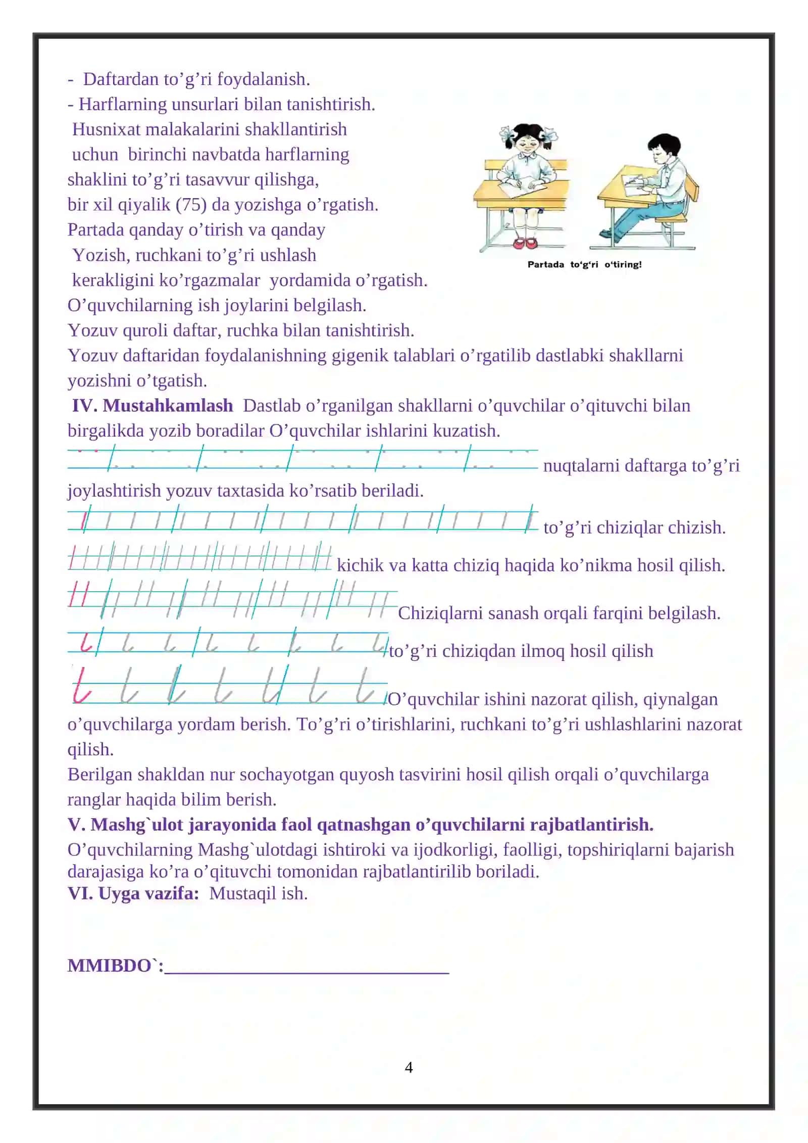 Chiroyli Yozuv 4