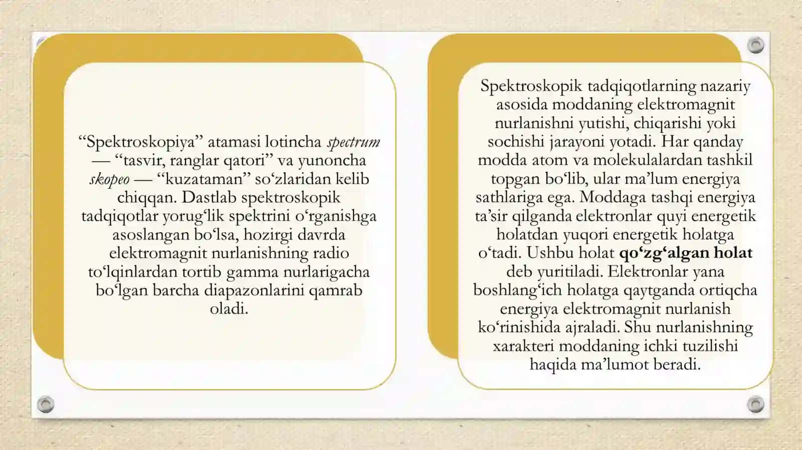 Spektroskopik tadqiqotlar va ushbu tadqiqotlarning hozirgi kundagi o’rni 4