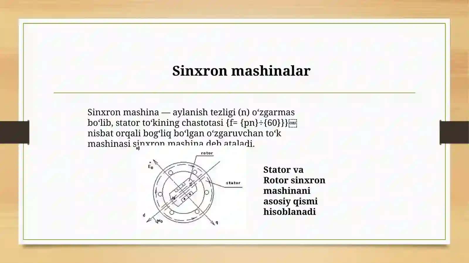 SINXRON MASHINADAGI QUVVATI ISROFLARI VA FIK.SINXRON MASHINALARNING MAXSUS TURLARI 4