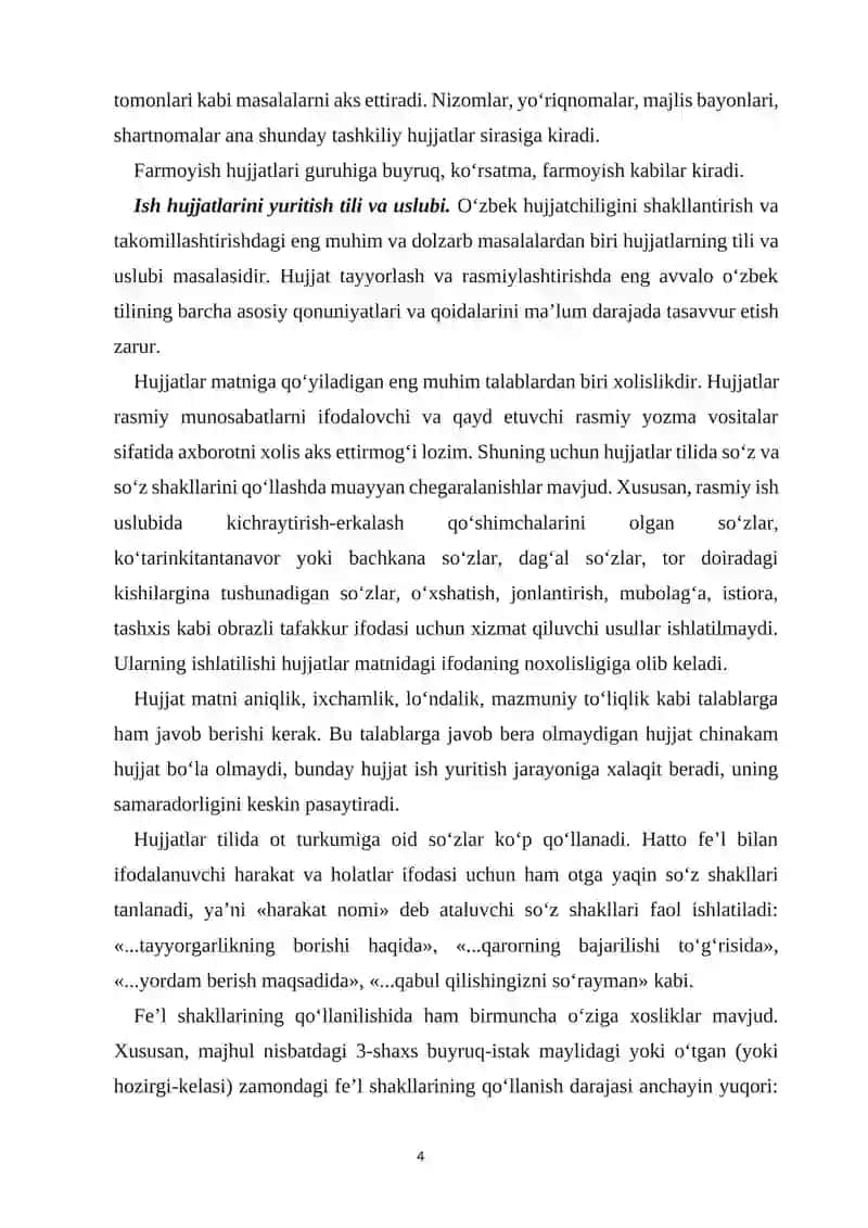 ISH YURITISH HUJJATLARI VA ULARGA QO‘YILGAN ASOSIY TALABLAR 4