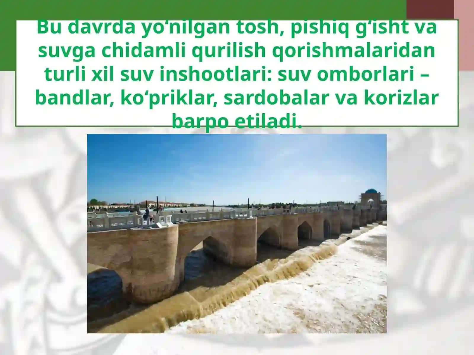 7-sinf O'zbekiston tarixi Me'morchilik, san'at, musiqa va diniy e'tiqod dars ishlanma 4