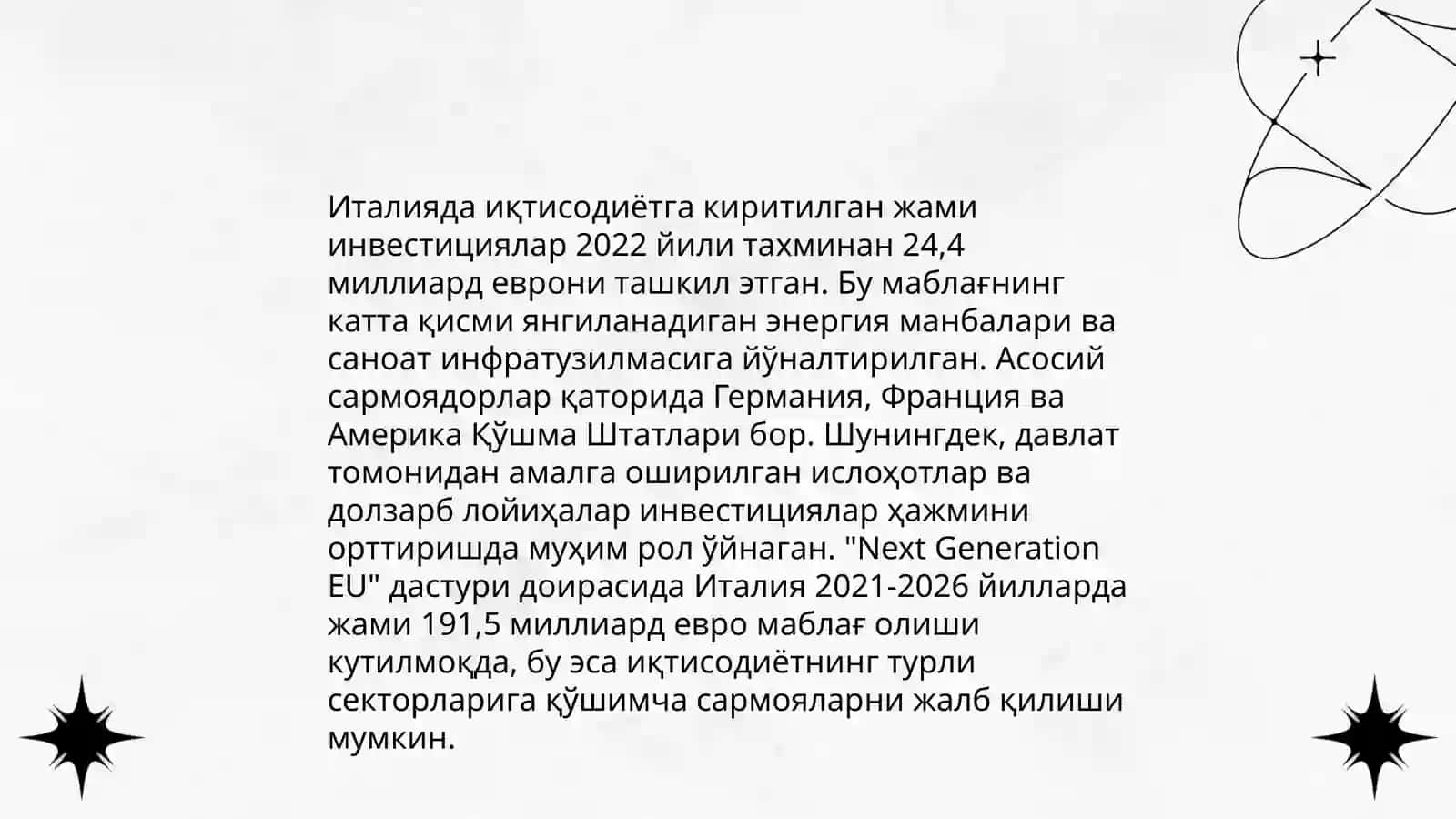 Италия давлатининг Инвестицияга таълуқли меъёрий ҳуқуқий асослар 4