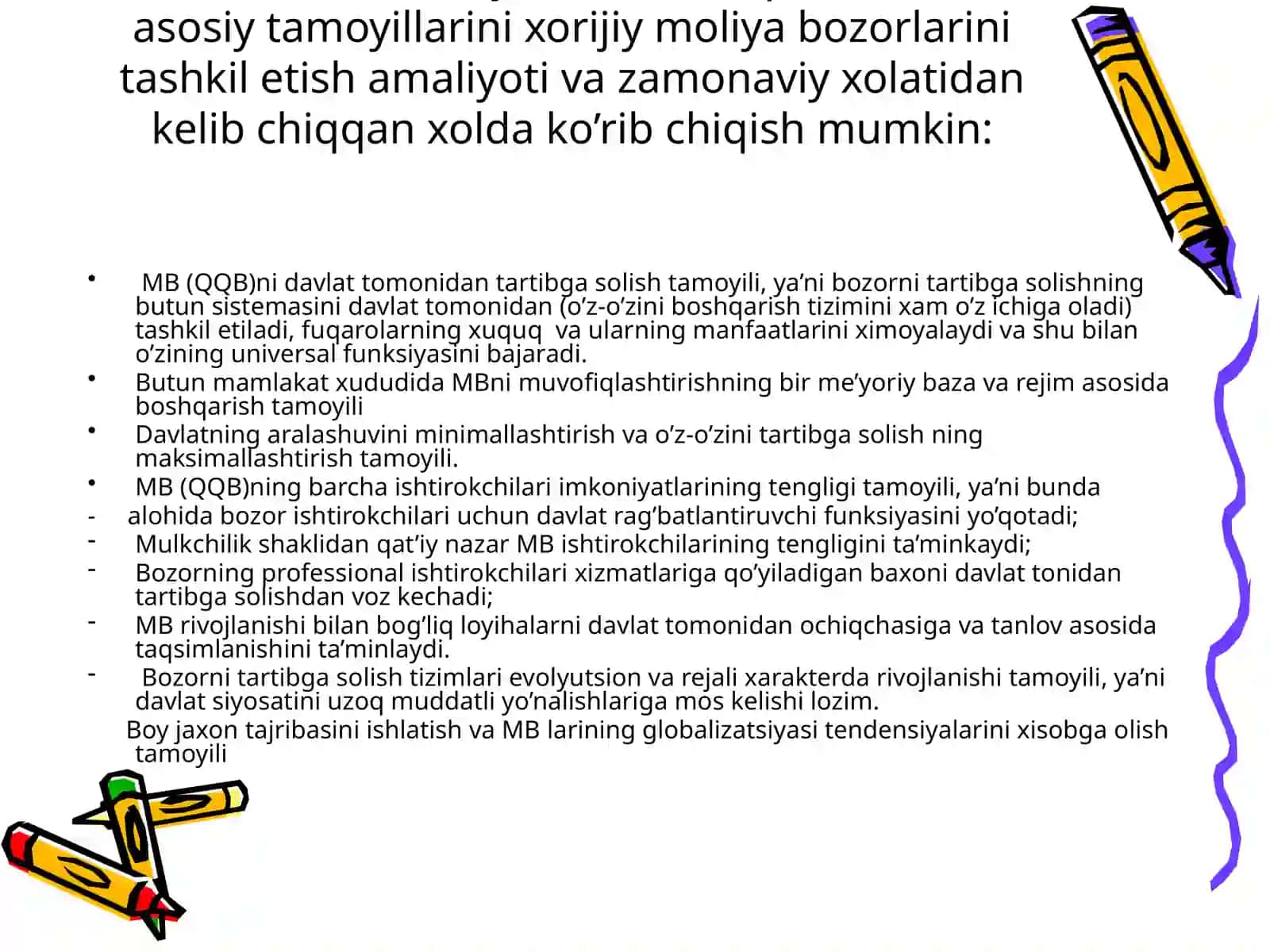 Moliya bozorini muvofiqlashtirish asoslari 4