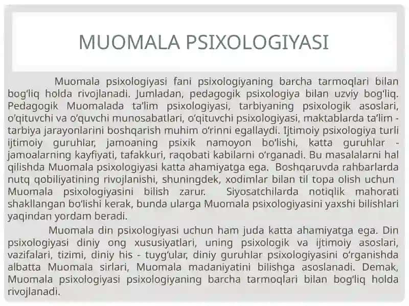Oʻqituvchifaoliyatidamuomalamadaniyati 4