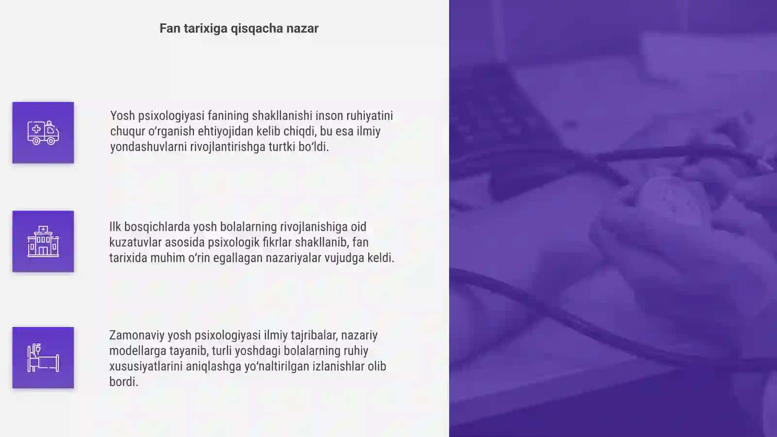 Yosh psixologiyasi fanining shakllanishi va rivojlanish tarixi 4