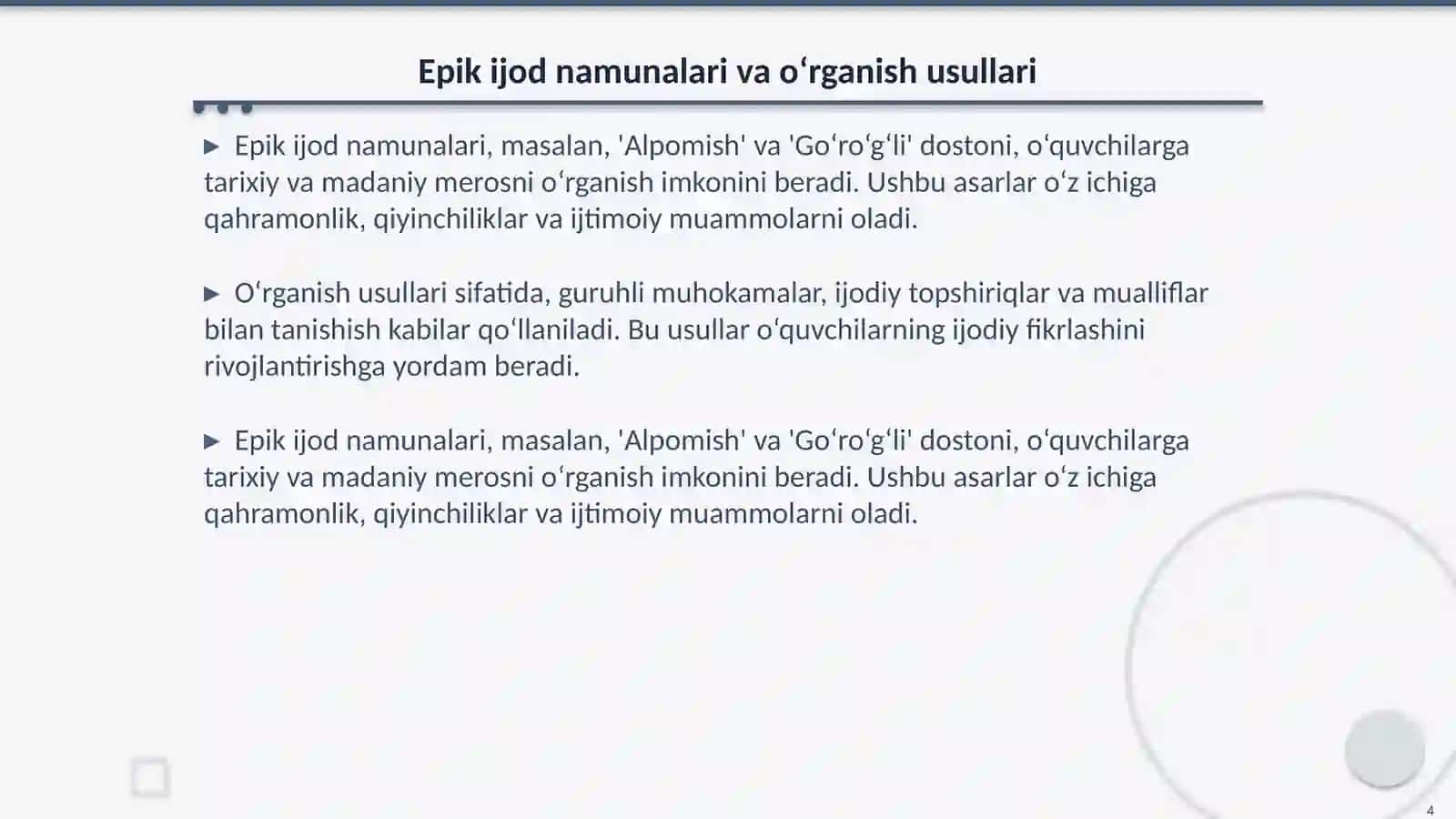 3-sinf O‘qish savodxonligi (1-qism) darslarida badiiy asar tahlili, epik,lirik, xalq og‘zaki ijodi namunalari, ilmiy-ommabop asarlar matnini o‘rganish bo‘yicha topshiriqlarni bajarish 4