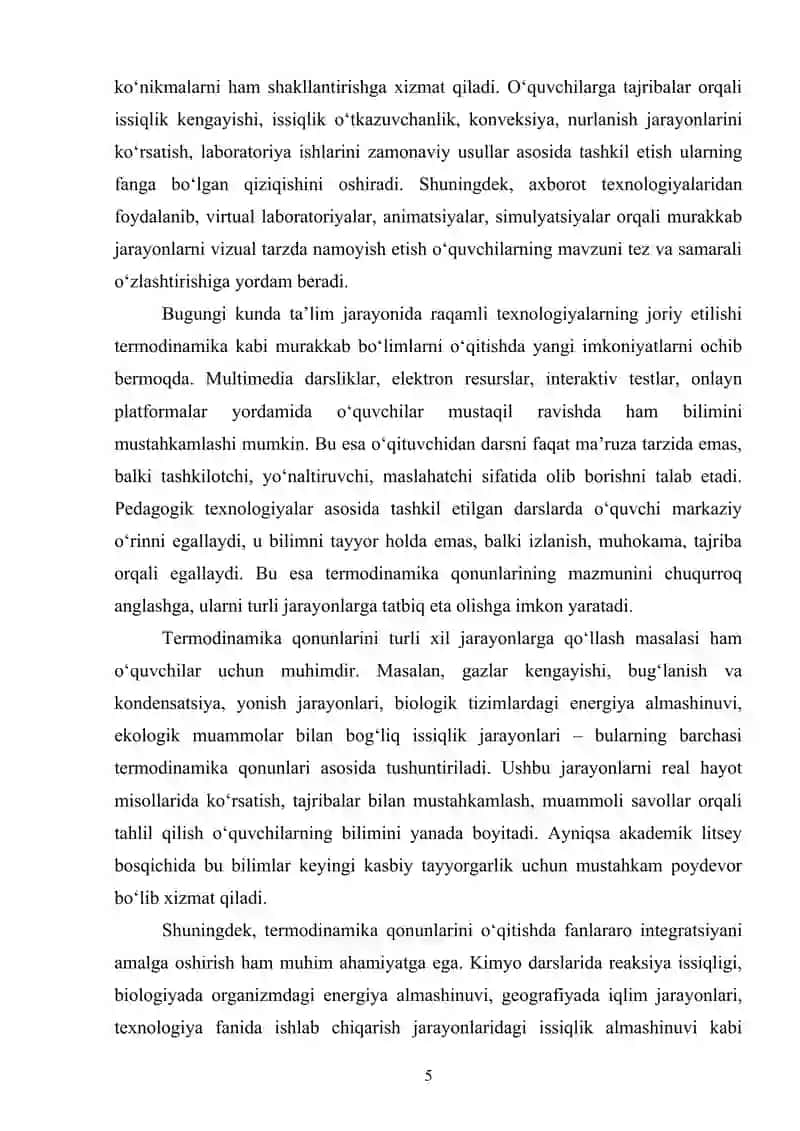 Termodinamika qonunlari va ularning turli xil jarayonlarga qo’llanilishini AL larda pedagogik texnalogiyalar asosida tushuntirish 4