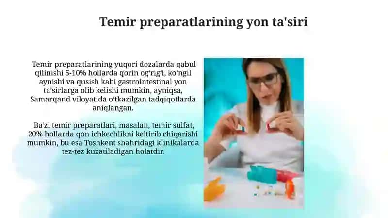 Temir elementining farmatsiyadagi axamiyati 4