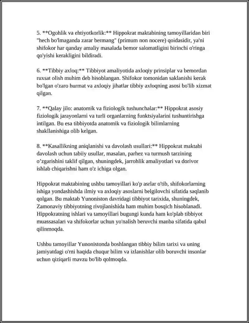 Hippokrat maktabi va uning tamoyillari 4